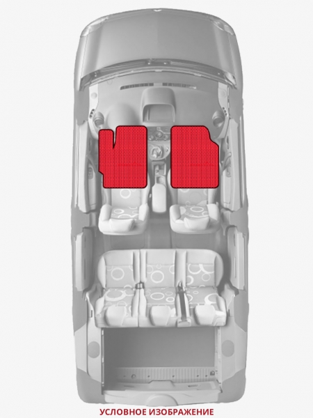 ЭВА коврики «Queen Lux» передние для Honda Accord Wagon (5G)